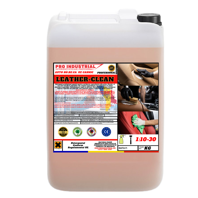 Detergent profesional pentru piele naturală și eco piele(Pentru preț şi cantitate angro Contactați-ne)